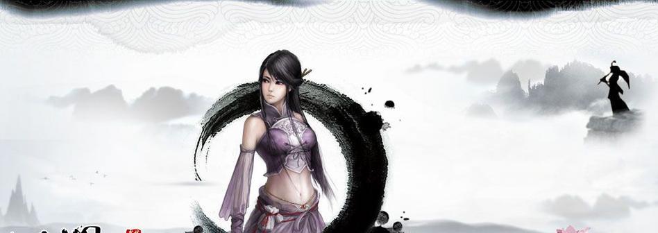 新江湖行3结婚流程是怎样的？结婚有什么特别要求吗？