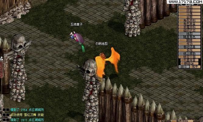 新古龙群侠传游戏怎么玩？新手常见问题解答指南？
