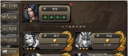 三国萌约攻略怎么玩？游戏常见问题有哪些解答？