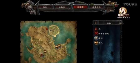崛起3泰坦之王如何通关？通关大全有哪些技巧和要点？