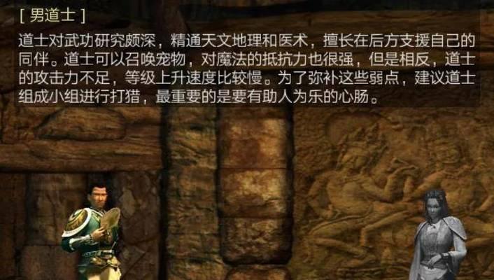 传奇3祖玛阁怎么走？详细路线指南和攻略是什么？