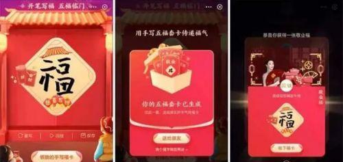 万能福卡怎么用？使用方法和常见问题解答？