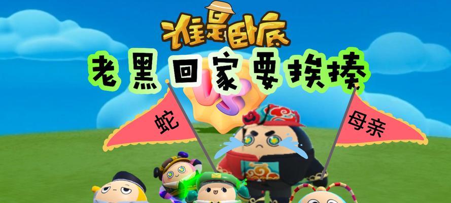 谁是卧底在线游戏怎么玩？常见问题及解决方法是什么？
