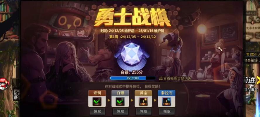dnf小游戏大全有哪些？如何找到最新最全的小游戏列表？