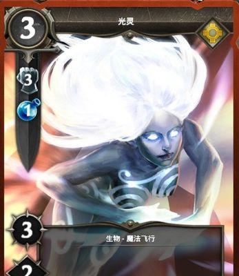 魔法门冠军对决布阵技巧有哪些？如何有效提升胜率？