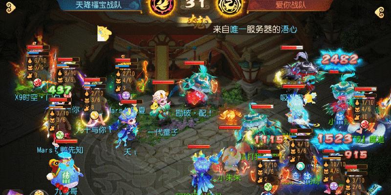 梦幻西游副本攻略有哪些常见问题？如何高效通过副本？