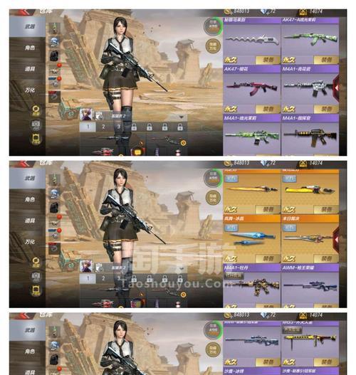 穿越火线马来剑怎么获得？获取方法和使用技巧是什么？