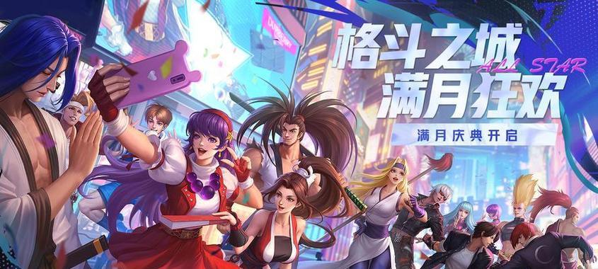 经典怀旧游戏大全有哪些？如何下载和安装？