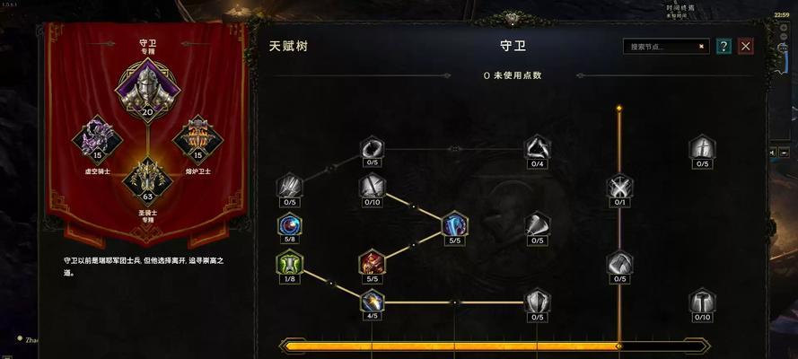 圣骑士pk怎么加点？PK时的最佳技能分配策略是什么？