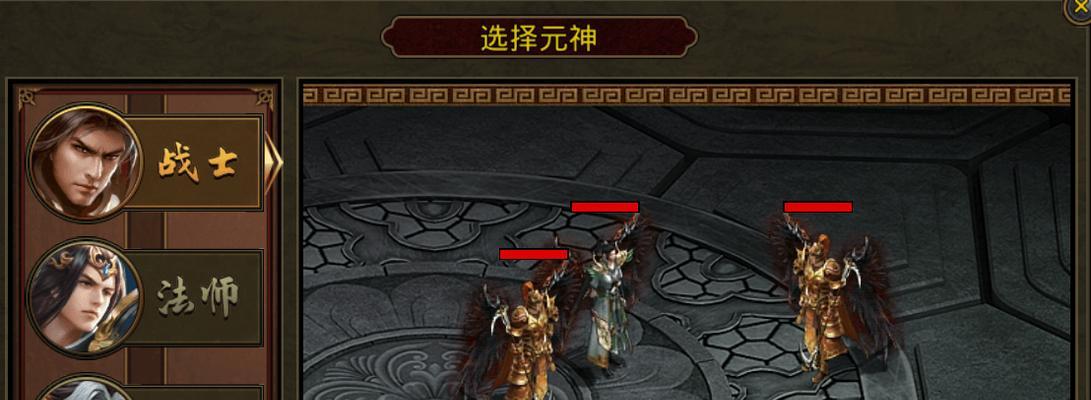 传世无双业搭配怎么选择？搭配策略有哪些常见问题？