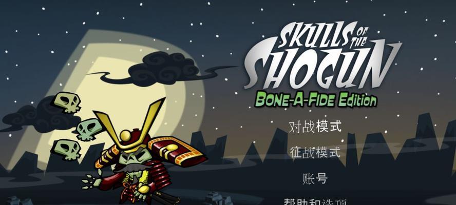 2013年有哪些好玩的网络游戏？如何找到它们？