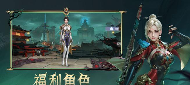 穿越火线网页版游戏怎么玩？常见问题及解决方法是什么？