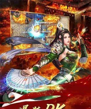 传奇手游之龙腾传奇怎么玩？新手入门常见问题解答？