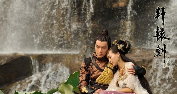 梦回轩辕之天之痕怎么玩？游戏特点和常见问题解答？