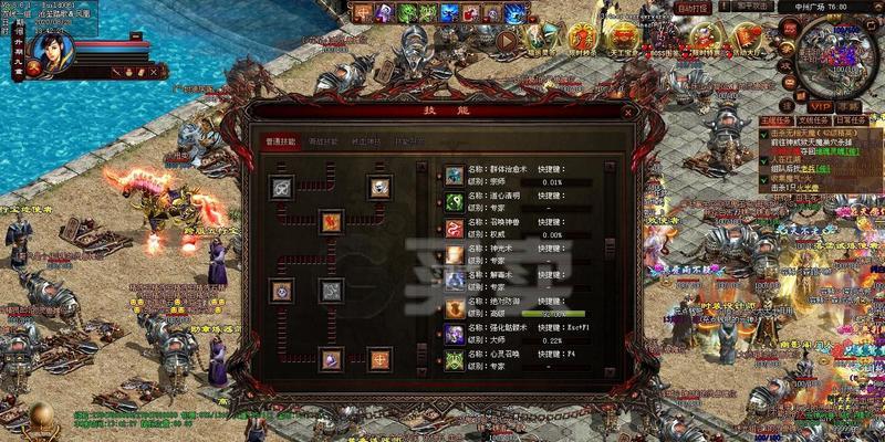 飞升绝技怎么弄？详细步骤与常见问题解答？