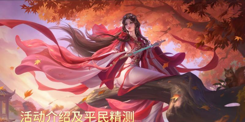 三国杀十周年庆典活动有哪些？如何参与？