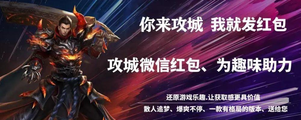 神途全新版本更新了什么？玩家如何快速适应新版本？