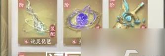 修仙立志传攻略怎么获取？游戏中的隐藏要素有哪些？