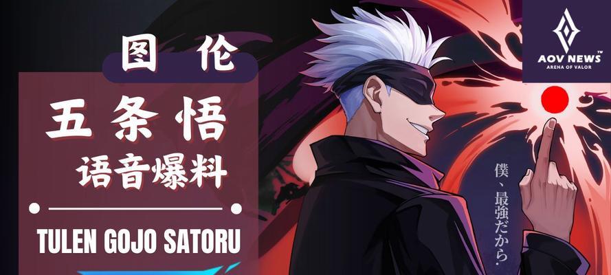 ArenaofValor常见问题有哪些？如何解决？