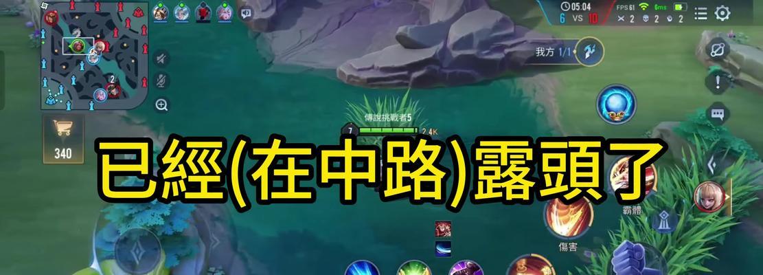 ArenaofValor常见问题有哪些？如何解决？