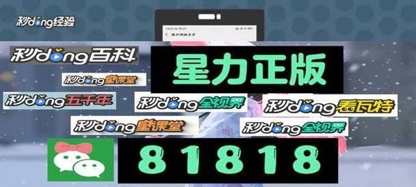 打鱼平台游戏推荐？如何选择最佳的在线打鱼游戏？
