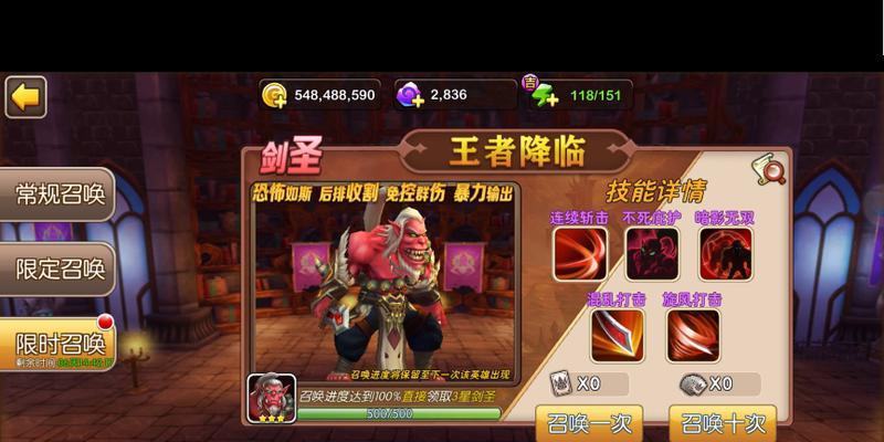 我叫MT2卡牌游戏怎么玩？新手入门常见问题解答？