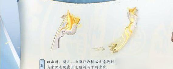 王者荣耀李白怎么玩？技能连招和出装推荐是什么？