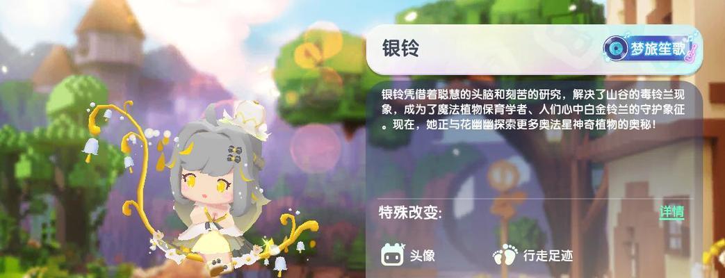 迷你世界激活码大全在哪里找？如何验证激活码的有效性？