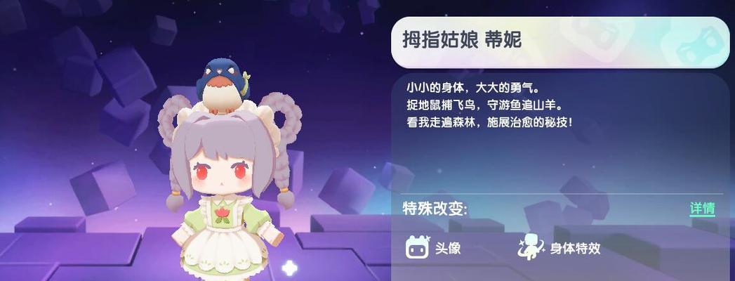 迷你世界激活码大全在哪里找？如何验证激活码的有效性？