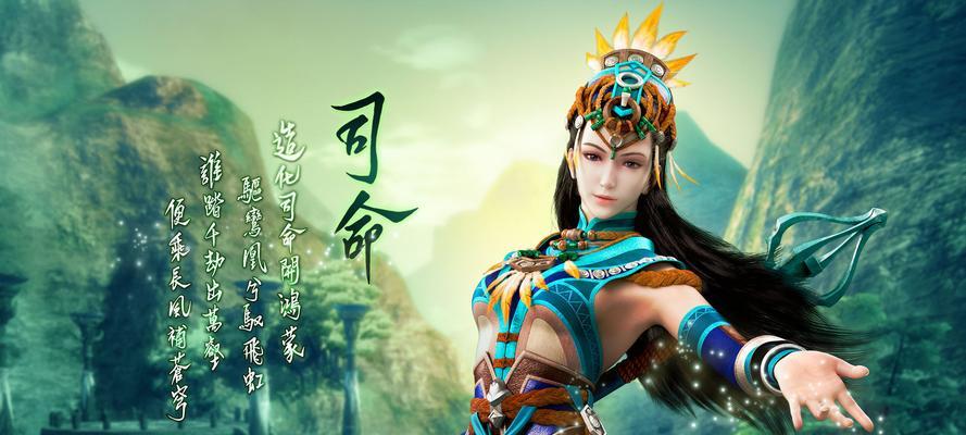 古剑奇谭游戏怎么下载？下载失败的常见问题有哪些？