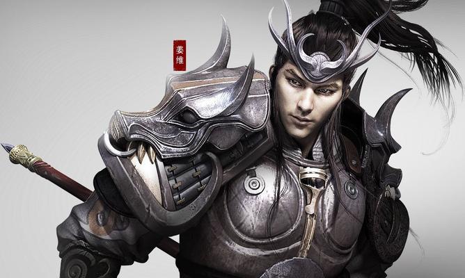 三国群英传3中哪些将领被公认为文武双全？