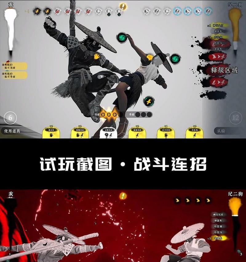 武侠世界游戏怎么玩？新手入门常见问题解答？