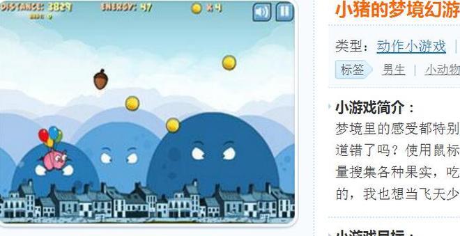 幻游猎人游戏怎么玩？新手入门常见问题解答？