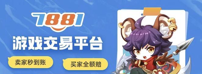 悬赏任务平台哪个最靠谱？如何辨别平台的可靠性？