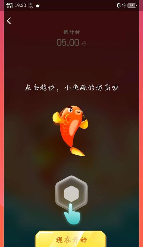 支付宝如何充值游戏？遇到问题怎么办？