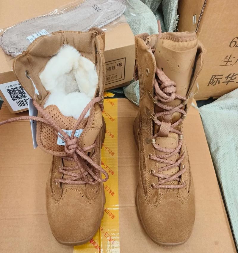 火箭靴怎么用？使用火箭靴有哪些注意事项？