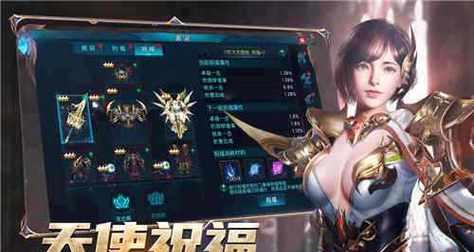 哪些网游手游值得长期玩？如何选择适合自己的游戏？