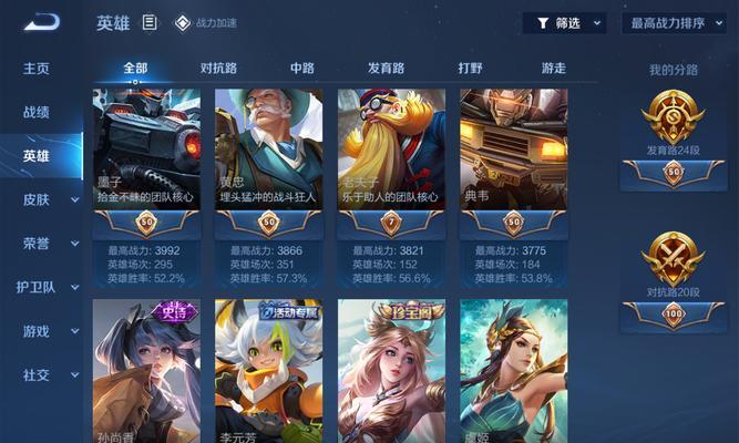 哪些网游手游值得长期玩？如何选择适合自己的游戏？