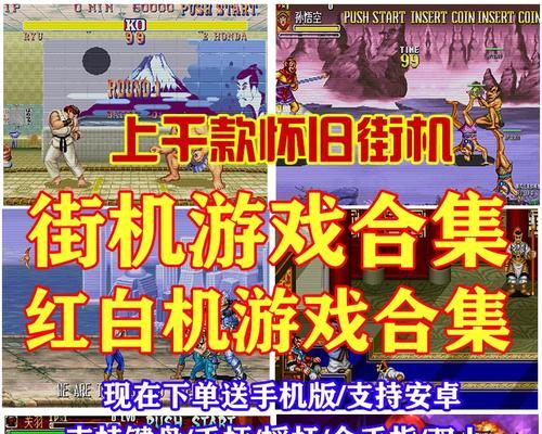 经典网络游戏大型游戏有哪些？如何选择适合自己的游戏？