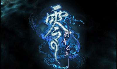 火红金手指代码是什么？如何使用它解决常见问题？