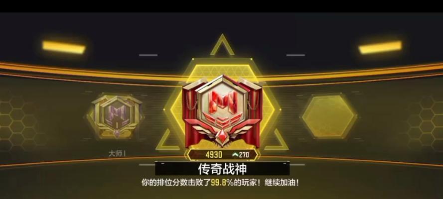 战神传奇怎么玩？游戏入门指南及常见问题解答？