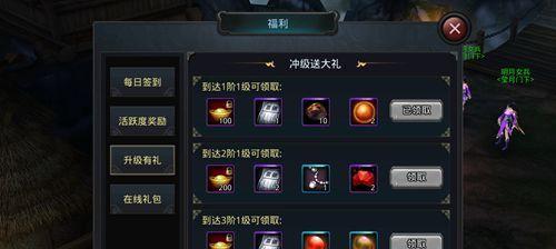 白发魔女外传游戏推荐？哪些角色和特点最吸引玩家？