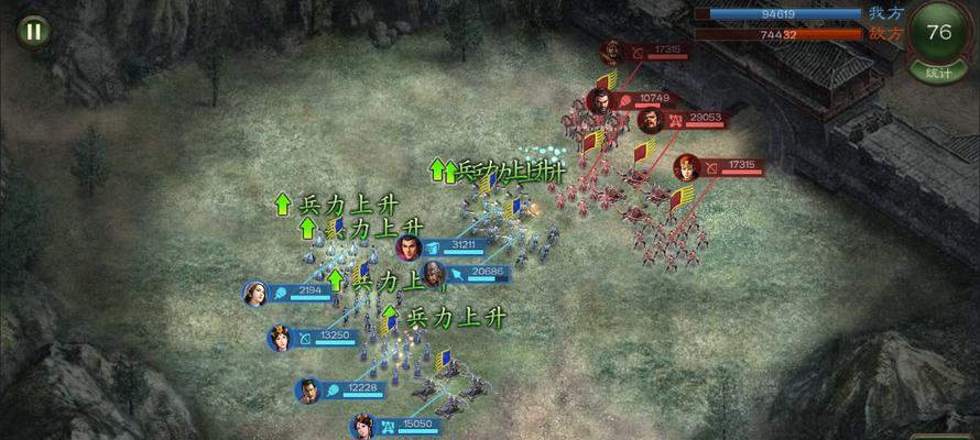 三国志11魔王降临怎么玩？游戏中的隐藏要素有哪些？
