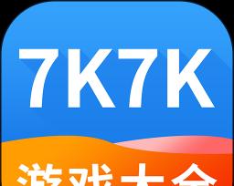 盒子游戏交易平台怎么用？常见问题有哪些解决方法？