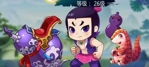 葫芦娃游戏新手成长攻略？如何快速提升角色等级和技能？
