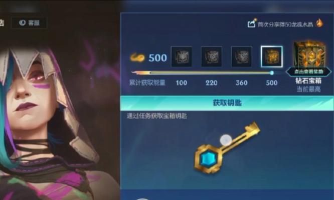 英雄联盟战斗之夜活动常见问题有哪些？