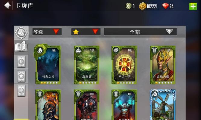 混沌与秩序2国服官网怎么登录？登录失败怎么办？