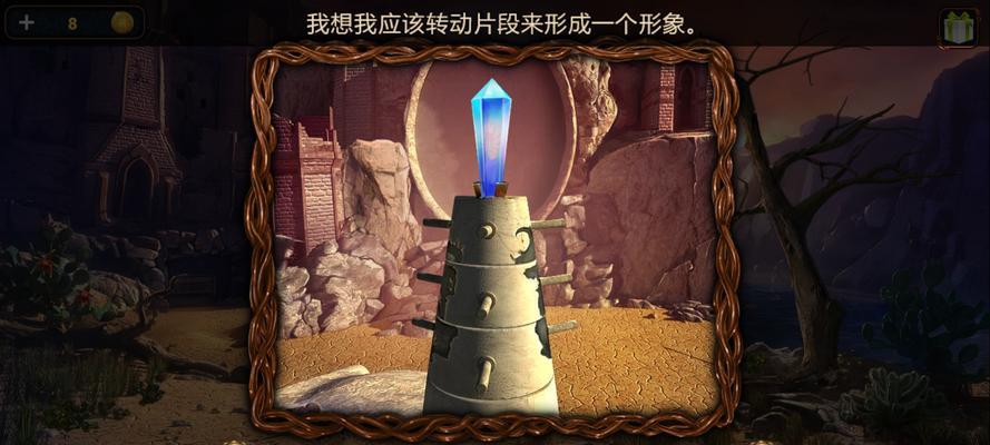 密室逃脱9太空迷航怎么玩？游戏通关的秘诀是什么？
