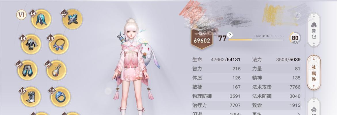 中国英灵在游戏中的表现如何？是否存在平衡性问题？
