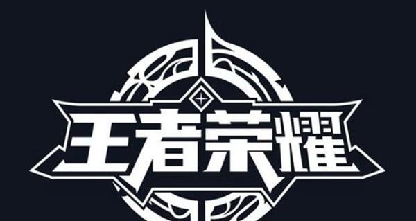 2019年热门手游排行榜有哪些？如何选择适合自己的游戏？